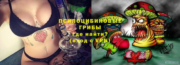 мефедрон VHQ Балабаново